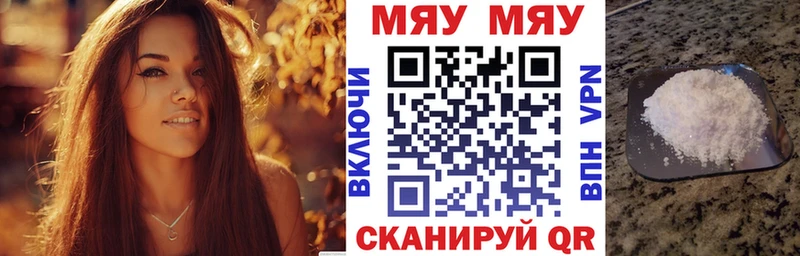 Наркошоп купить МАРИХУАНА  МДМА  Амфетамин  Меф  СК  Хадыженск