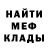 ГАШ убойный Alla Balko