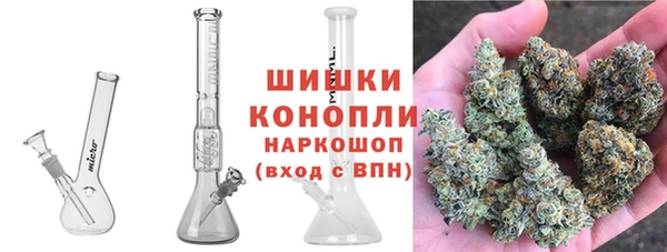 герыч Михайловск