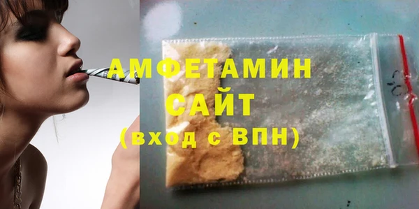 спайс Михайлов