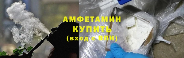 спайс Михайлов