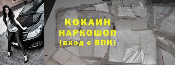 спайс Михайлов