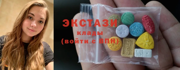 герыч Михайловск