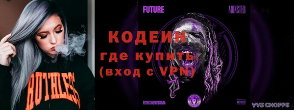 гашишное масло Михайловка