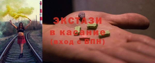 гашишное масло Михайловка