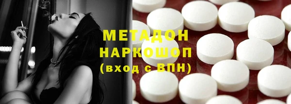 герыч Михайловск