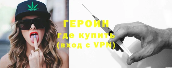 спайс Михайлов
