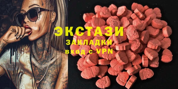 спайс Михайлов