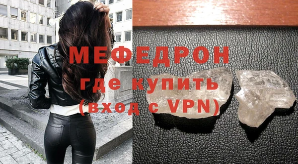 гашишное масло Михайловка