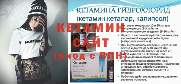 гашишное масло Михайловка
