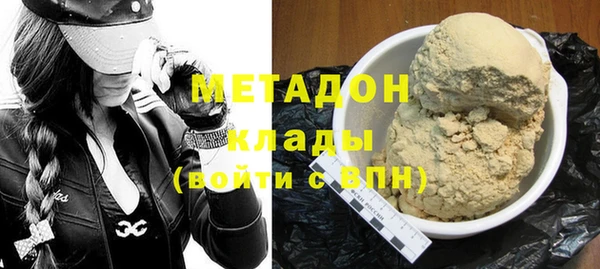 спайс Михайлов