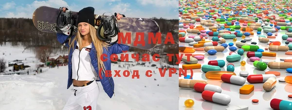 спайс Михайлов