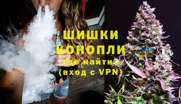 герыч Михайловск