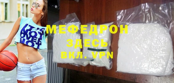 гашишное масло Михайловка