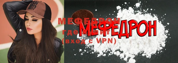 гашишное масло Михайловка