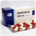 Лирика Пфайзер  Lyrica Pfrizer  (Прегабалин)  300 мг в Хадыженске